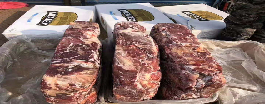 阿根廷牛肉进口报关：阿根廷牛肉进口需要哪些资料？税率是多少？
