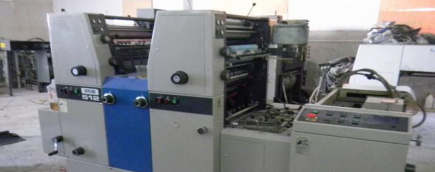 旧设备进口报关：旧胶印机进口清关费用多少？流程是怎样的？