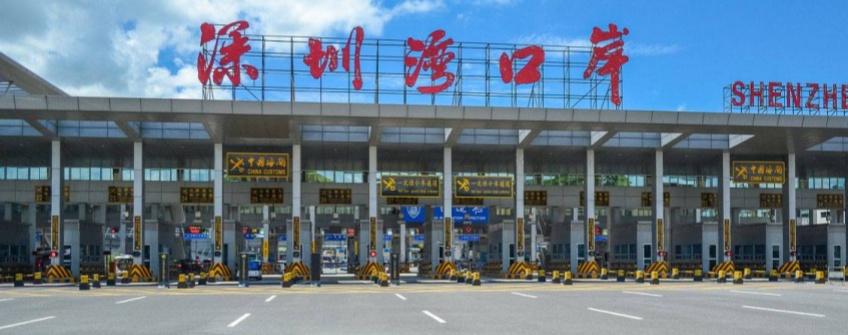 关于进口葡萄牙原羊毛检疫和卫生要求的公告