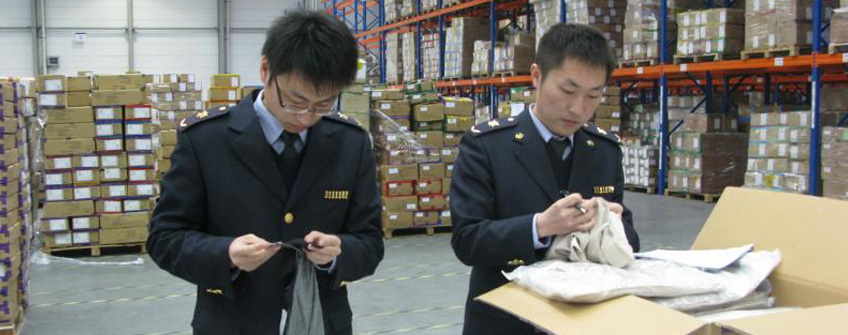 服装香港中转进口报关流程和费用