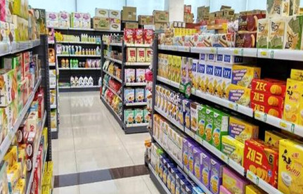 食品进口报关：开心果进口清关税费和清关费用